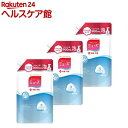 ミューズ 泡ハンドソープ オリジナル つめかえ用 ジャンボパック(900mL*3コセット)【ミューズ】