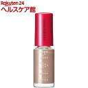 資生堂 インテグレート ネールズ N BR708(4mL)【インテグレート】
