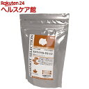 モルモットセレクション(250g*3袋入)【セレクション(SELECTION)】