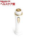 シェーバーmini ノヘア ライト ホワイト YMO-111(1台)【送料無料】