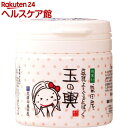 豆乳よーぐるとぱっく 玉の輿(150g)...