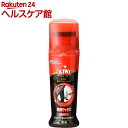 キィウイ エリート 黒用(75mL)【キィウイ】...