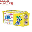 ミッキー&ミニー 純水 99% おしりふき 日本製 パラベン...