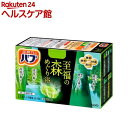 バブ 至福の森めぐり浴(40g*12錠)【バブ】