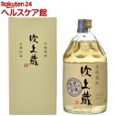 吹上焼酎 吹上蔵 麦 長期貯蔵 麦焼酎 25度(720mL)