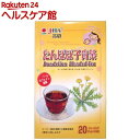 たんぽぽ子育茶(5g*20袋入)【JHA(ゼンヤクノー)】...