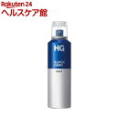 HG X[p[n[h~Xga(150g) HG(GC`W[) 