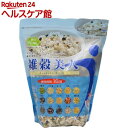 石橋工業 雑穀美人食物繊維16穀(750g)...