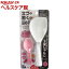 3役しゃもじ ミニブタしゃもじ付(1セット) 358円