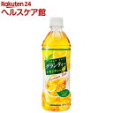 サンガリア グランティー レモンティー(500mL*24本)