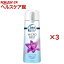 ファブリーズマイクロミスト エレガント・リリーの香り つけかえ(300mL*3コセット)【ファブリーズ(febreze)】