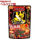 【企画品】ストレート赤から鍋スープ15番(750g)【赤から】