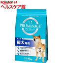 プロマネージ 柴犬専用 成犬用(4kg)【dalc_promanage】【m3a