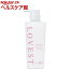 ラヴェスト サロンクオリティートリートメント フェアリーピンク(500mL)【ラヴェスト(LOVEST)】