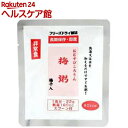 おむすびころりん 梅粥(1コ)