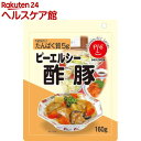 ピーエルシー 酢豚(160g)【ピーエルシー】
