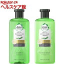 ハーバルエッセンスビオリニュー アロエ&バンブー シャンプーコンディショナーセット(1セット)【ハーバルエッセンス(Herbal Essences)】