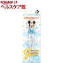 エジソンのお箸 ミッキー 右手用 ブルー(1コ入)【エジソン(子供用)】