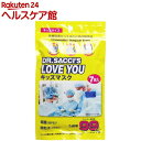 ドクターサチ サージカルマスク キッズサイズ(7枚入)【ドクターサチ】