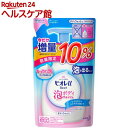 【企画品】ビオレu 泡で出てくるボディウォッシュ つめかえ 10%増量(528mL)【ビオレU(ビオレユー)】