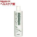 洗浄消臭剤 ほっといて お風呂場用(400mL)【ほっといて...