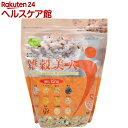 石橋工業 雑穀美人鉄分12穀(750g)...