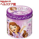 【訳あり】ハートフルアソート缶(117g)