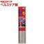食器棚用 ガラス飛散防止シート M6130(1枚入)