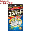KINCHO コンバット ゴキブリ殺虫剤 屋外用