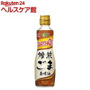 味の素(AJINOMOTO) 焙煎 ごま香味油(340g)【味の素(AJINOMOTO)】