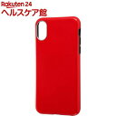 イングレム iPhone X CoLorap/レッド IN-P8CP1/R(1コ入)【イングレム】