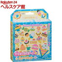 アクアビーズアート☆ AQ-83 スイーツセット(1セット)...