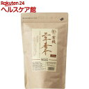 オーサワ 有機三年番茶(150g(10g*15袋入))【オーサワ】