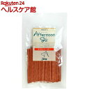 アフタヌーングー ササミジャーキー(60g)【アフタヌーングー】