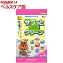 サラっとクリーン(600g)