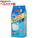 フィッティ 7デイズマスクEX ふつう ホワイト ケース付(30枚入)【フィッティ】
