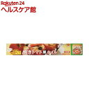東洋アルミ 焼きトマト黒ホイル(1本)【東洋アルミ】...
