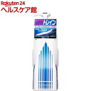 ゴーゴートレイン リンスインシャンプー 超電動リニアL0系(300mL)