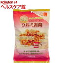 クルミ週間(28g*7袋入)
