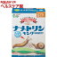 ナメトリンキング 粒エサ(500g)