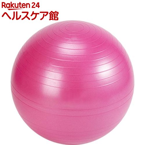 アルインコ エクササイズボール 55cm ピンク WB124P(1コ入)【アルインコ(ALINCO)】