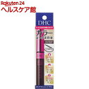 DHC アイラッシュトニック ブラウン(6g)【DHC】...