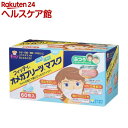 フィッティ オメガプリーツ マスク ふつう(60枚入)【フィ...