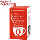 ラカント バリスタセレクト(3g*30本入)【ラカント】