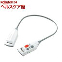 ツインバード ワイヤレス耳元スピーカー AV-J343W ホワイト(1台)【ツインバード(TWINBIRD)】【送料無料】