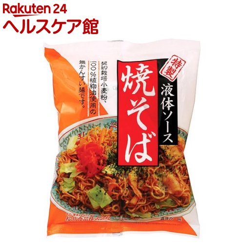 液体ソース焼きそば(114g)【13_k】【rank】