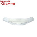 アルケア サクロライト・EX 補助ベルト付腰部固定帯 3L(1枚入)【アルケア サクロ】