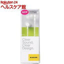 エレコム クリアカラーヘッドホン ホワイト CS100EHP-CS100AXWH(1コ入)【エレコム(ELECOM)】