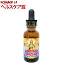 女神のエッセンス ラクシュミ(Lakshmi)(25ml)【...