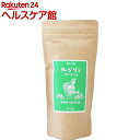 ろばや 有機ダージリン(リーフ)(100g)【ろばや】